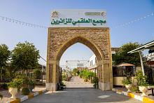 قسم الشؤون الخدمية ينفذ حملة تعفير وتعقيم في مجمع العلقمي