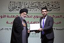 للسّنة السادسة  على التوالي: العتبةُ العبّاسية المقدّسة تُكرّم الطلبة الأوائل على الجامعات والمعاهد العراقيّة...