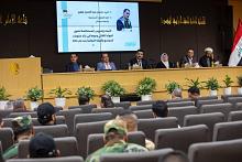  باحث من جامعة ميسان يتناول الأبعاد والدروس المستخلصة لفتوى الجهاد الكفائي