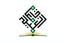 جامعة العميد تنظم محاضرة حول المهارات الأربع لطالبات اللغة الإنكليزية