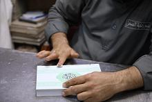 قسم رعاية الصحن يوضح آليّة عمل وحدة التصحيف
