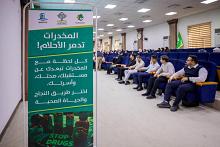 جامعة العميد تستقبل لجنة وزارية لمتابعة تنفيذ فعاليات الأسبوع العراقي لمكافحة المخدرات