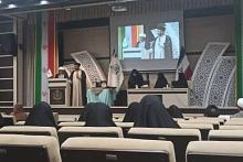 قسم الشؤون الفكرية يشارك بورقة بحثية في مؤتمر طهران الدولي الرابع عن المرأة