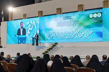 انطلاق فعاليات حفل اختتام الخبرات التربوية لمنهج نحو القمر للعام الدراسي 2025-2026
