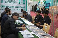 محطة قسم الشؤون الفكرية في الموكب الثقافي العام تقدم برامج ثقافية وتوعوية لزائري الأربعين