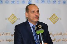 اللجنة التحضيرية: مؤتمر إحياء تراث أمير المؤمنين يتناول سياسات الرعاية الاجتماعية عند الإمام علي (عليه السلام)