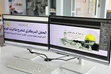 مركز الكفيل للإعلان والتسويق يُنجز التصاميم الخاصة بحفل تخرّج بنات الكفيل