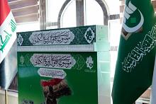 مؤسسة الوافي تستعرض موسوعة فتوى الدفاع الكفائي خلال فعاليات مهرجان تعزيز الذاكرة بجامعة الكوفة