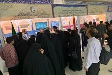 لإيضاح الحقائق الفكريّة ودحض التاريخ المزوّر: العتبة العبّاسية المقدّسة تختتم مشاركتها الدوليّة بمسابقة وجوائز