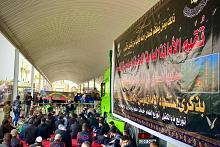 وفد العتبة العباسية ينظم مجلس عزاءٍ بذكرى استشهاد الإمام الكاظم (عليه السلام)