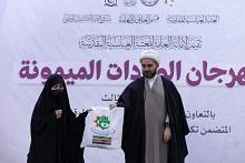 العتبة العباسية تكرم أكثر من 300 طالبة من المرتديات للعباءة العراقية في جامعة القادسية