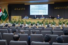 انطلاق الجلسة البحثية الصباحية الثالثة للمؤتمر الدولي التخصصي الثاني في المعلومات والمكتبات