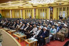 انطلاق فعاليات المؤتمر الرابع ضمن أسبوع الإمامة الدولي الأول