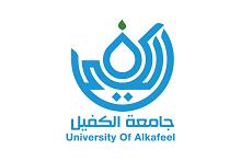 جامعة الكفيل تطلق مجموعة من الدورات التدريبية في مختلف التخصصات الأكاديمية والمهنية