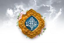 ذكرى تصدّق أمير المؤمنين علي بن أبي طالب (عليه السلام) بالخاتم