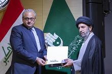 العتبة العباسية تكرم المشاركين في مؤتمر متحف الكفيل العلمي الدولي الرابع