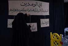شعبة السيدة فاطمة بنت أسد (عليها السلام) للدراسات القرآنية تُنهي استعداداتها لإقامة مجلسها العزائي السنوي