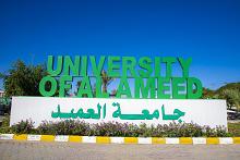جامعة العميد: استحداث قسمي تقنيات عناية القلب وطب الطوارئ لرفد القطاع الصحي بتقنيين مختصين 