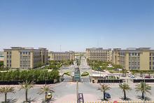 جامعة الكفيل تفتتح "مركز التعليم المستمر" الأول بين الجامعات الأهلية في العراق