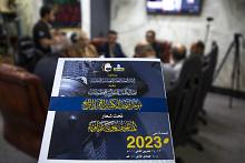 اللجنة المشرفة على مؤتمر متحف الكفيل تعلن استلامها 60 بحثاً للمشاركة في المؤتمر