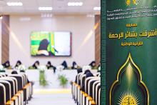 المشارِكات في مسابقة (أشرقت بشائر الرحمة) يُعربن عن تقديرهن لتنظيم المسابقة وأجواء المنافسة