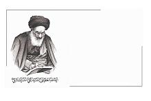 مكتبُ سماحة السيّد السيستاني (دام ظلّه الوارف) يُصدِر بياناً حول الحادث المُفجِع لمرفأ بيروت في لبنان