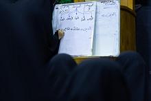 شعبة الخطابة الحسينية النسوية تطلق الموسم التاسع لمشروع الدورات الصيفية