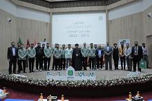 قسم الشؤون الفكرية يقيم الملتقى السنوي الأول لتطبيق حقيبة المؤمن