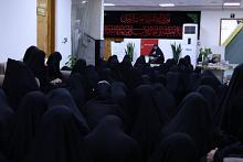 شعبة فاطمة بنت أسد تحيي ذكرى شهادة الإمام الجواد (عليه السلام)