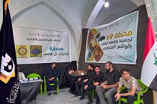 قسم العَلاقات يُنهي تحضيراته لافتتاح محطات فتية الكفيل الثقافية في مرقد الصحابي سعيد بن جبير