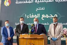 محافظ كربلاء المقدّسة: مشروع مجمّع الوفاء السكنيّ الأوّل أنموذجٌ يُعطينا دروساً ومنهاج عملٍ للسير عليه