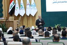 اختتام الدورة التدريبية الخامسة لإعداد مدربي منصة التعلم الذكي (IQ-Learn) في جامعة الكفيل