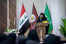 العتبة العباسية المقدسة تطلق فعاليات اليوم الثاني من مهرجان روح النبوة النسوي العالمي الثامن