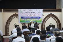 قسم الشؤون الدينية يواصل إقامة الدورات الفقهية والعقائدية لملاكات العتبة العباسية المقدسة