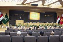 استعدادًا لزيارة الأربعين.. العتبة العباسية تعقد الورشة التنسيقية السنوية لمراكز إرشاد التائهين