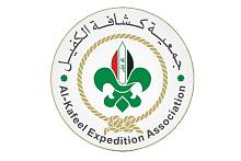 جمعية كشافة الكفيل تواصل استعداداتها لزيارة الأربعين