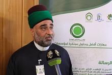 العتبة العباسية: أكاديمية التطوير الإداري تجربة ناجحة لحلّ المشكلات بشكلٍ علمي
