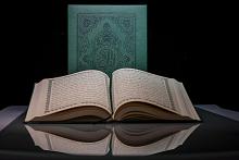 لأوّل مرّة في العراق: إصدارُ نسخةٍ إلكترونيّة من مصحف العتبة العبّاسية المقدّسة بدقّةٍ ووضوحٍ عاليَيْن