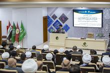 قسم الشؤون الفكرية يحتفي بالذكرى العاشرة لتأسيس المركز الإسلامي للدراسات الاستراتيجية