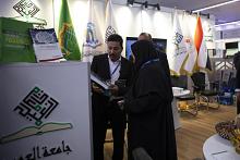 جامعتا الكفيل والعميد تشاركان في معرض ومؤتمر العراق للتعليم 2023م