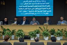العتبة العباسية المقدسة تواصل توزيع قطع أراضي مدينة القمر السكنية على منتسبيها