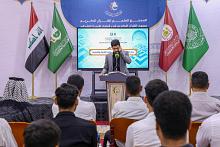 المجمع العلمي يحتفي بتخرّج كوكبةٍ جديدة من دوراته القرآنية في الديوانية
