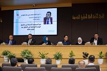 دراسة علمية: المرجعية الدينية عززت الوحدة الوطنية وتدعو إلى عدم التعدي على القانون