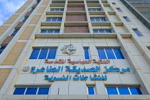 قسم الشؤون الفكرية والثقافية يستحدث مقرّاً جديداً لإذاعة الكفيل النسوية