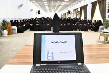 مركز الثقافة الأسرية ينظم برنامجًا توعويًا للأسر المتعففة ومدارس محو الأمية