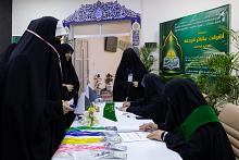 شعبة فاطمة بنت أسد تستقبل المشاركات في نهائيات مسابقة أشرقت بشائر الرحمة القرآنية