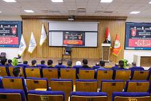 جامعة العميد تنظّم مجلساً عزائياً في ذكرى استشهاد الزهراء (عليها السلام)