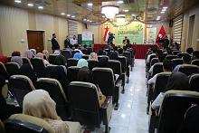 العتبةُ العبّاسيةُ المقدّسة وبالتعاون مع جامعة سومر تُقيمُ مهرجاناً احتفائيّاً بذكرى مولد السيّدة الزهراء (عليها السلام)