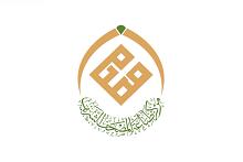 المجمع العلمي يعلن الفائز بمسابقة تصميم شعار مركز طباعة المصحف