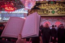 العتبة العباسية المقدسة تطلق برنامجها السنوي السادس لتأدية الزيارة بالنيابة في أيام عاشوراء